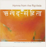 cover_rig_veda